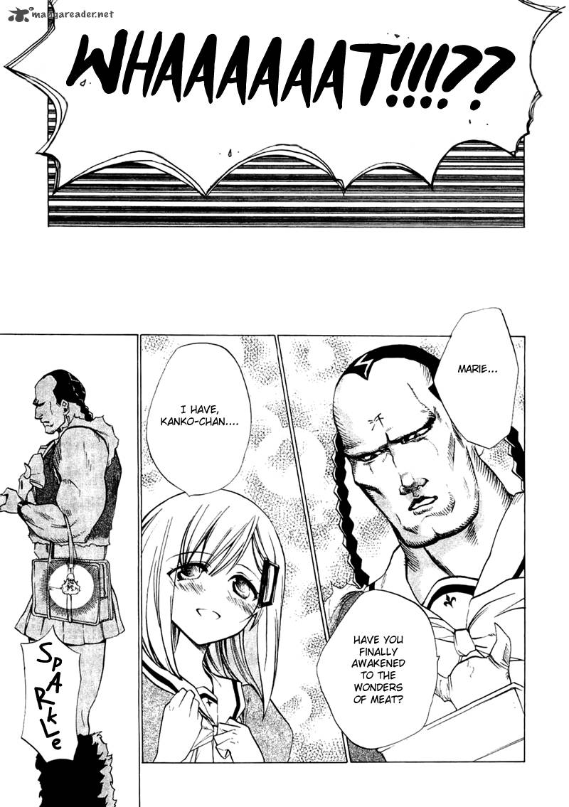 Majikaru Musou Tenshi Tsuki Irase Ryofuko Chan 1 42