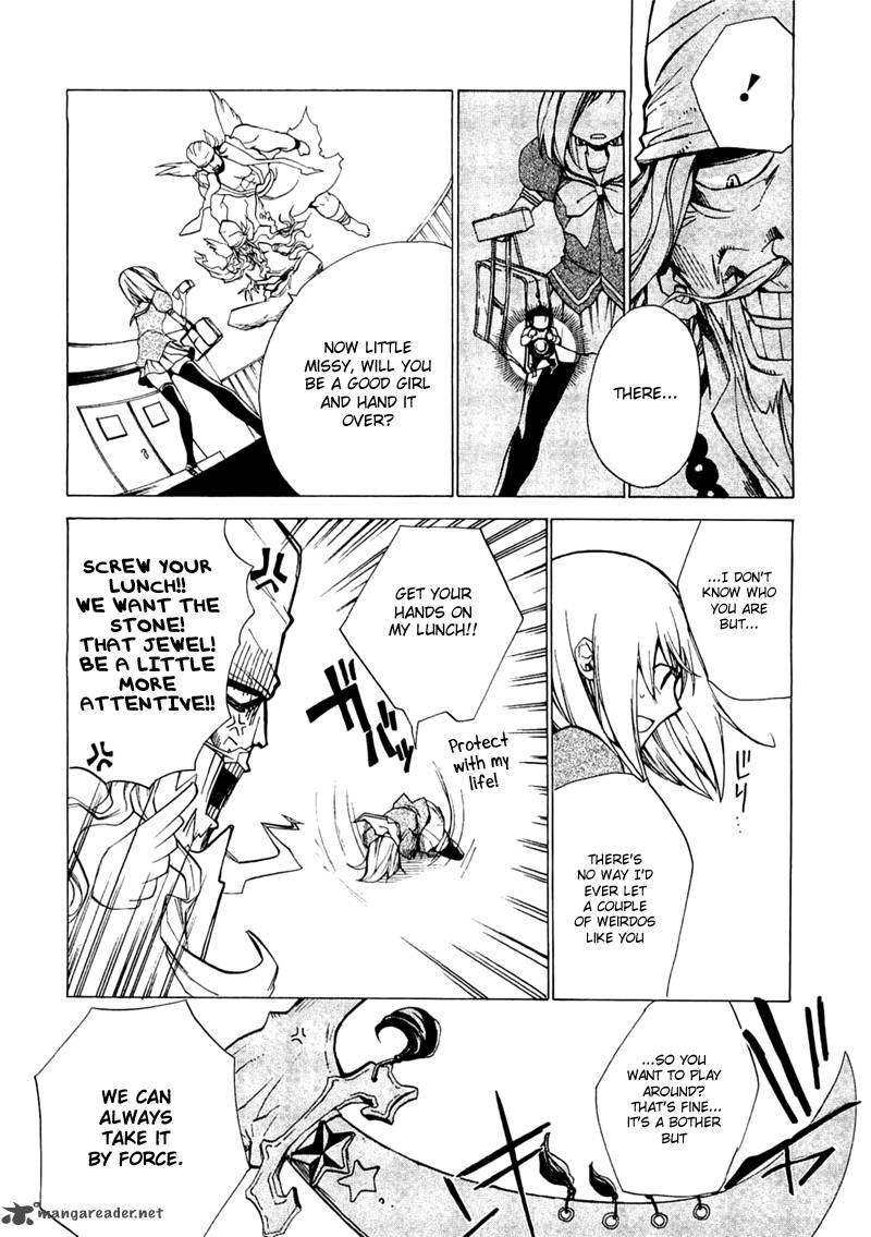 Majikaru Musou Tenshi Tsuki Irase Ryofuko Chan 1 45
