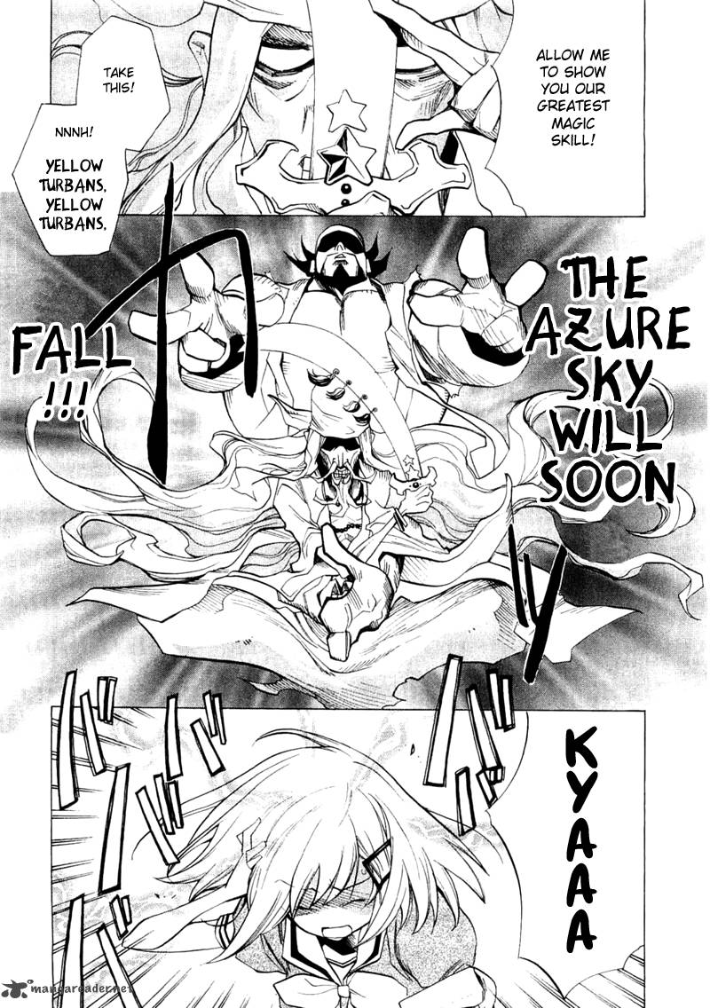 Majikaru Musou Tenshi Tsuki Irase Ryofuko Chan 1 46