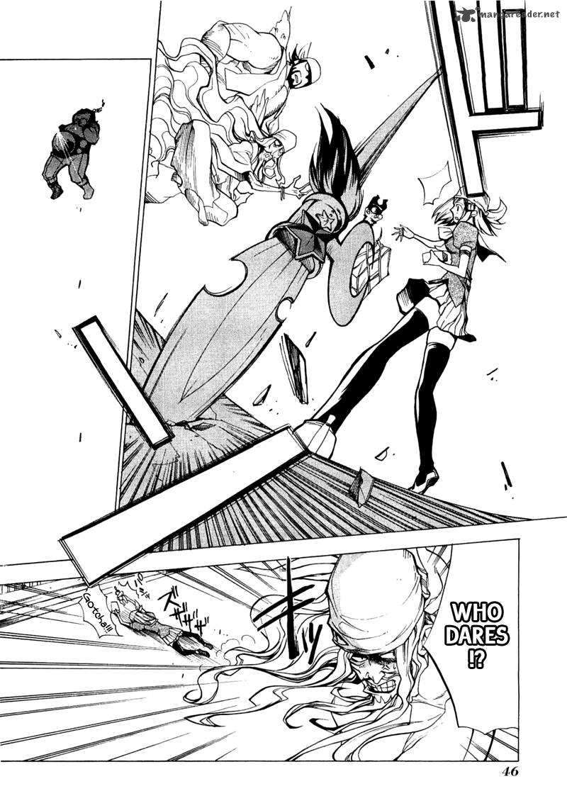 Majikaru Musou Tenshi Tsuki Irase Ryofuko Chan 1 49
