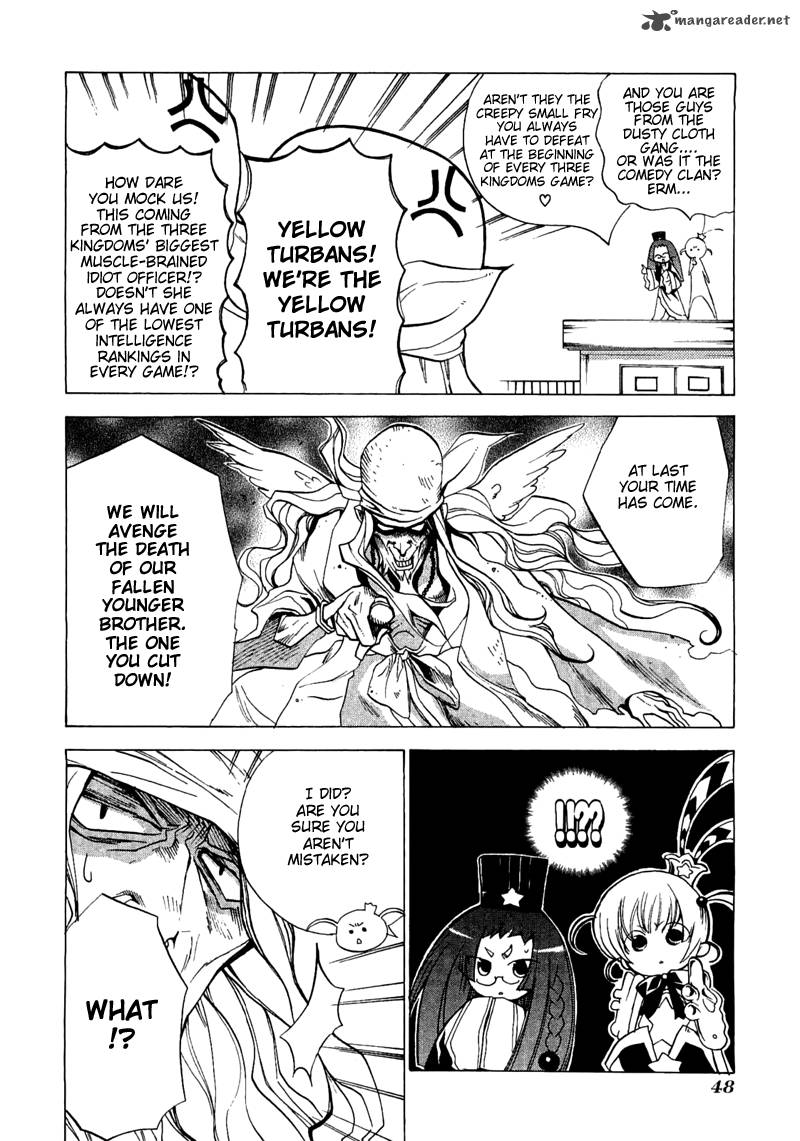 Majikaru Musou Tenshi Tsuki Irase Ryofuko Chan 1 51