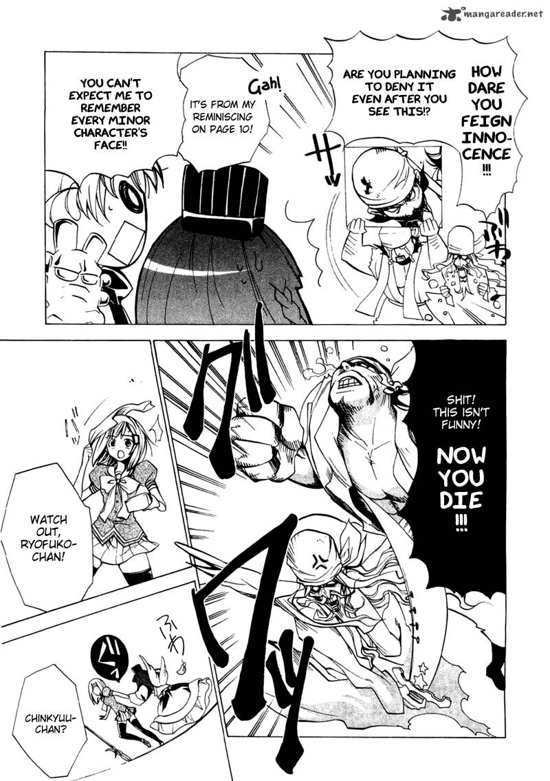 Majikaru Musou Tenshi Tsuki Irase Ryofuko Chan 1 52
