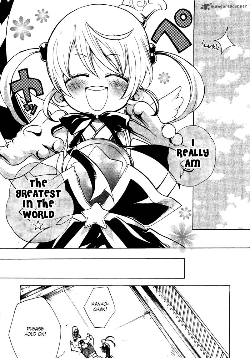 Majikaru Musou Tenshi Tsuki Irase Ryofuko Chan 1 55