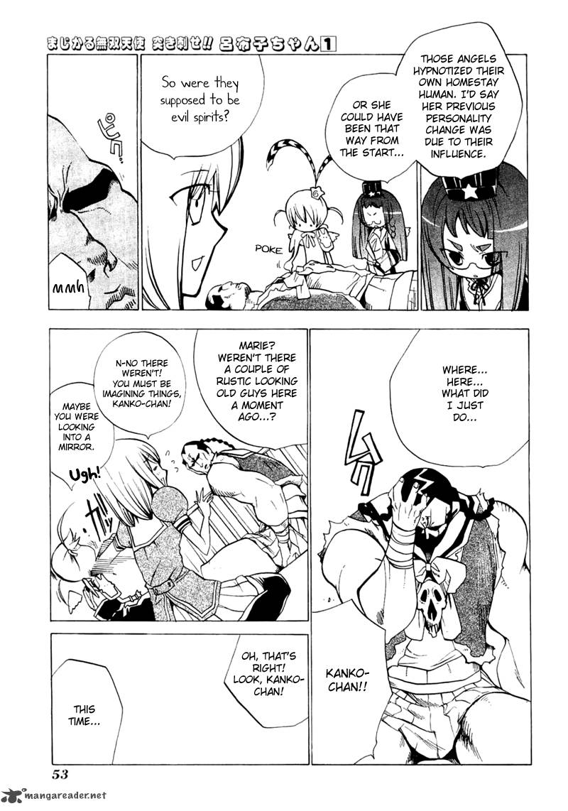 Majikaru Musou Tenshi Tsuki Irase Ryofuko Chan 1 56
