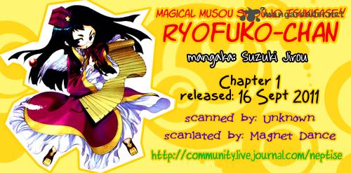 Majikaru Musou Tenshi Tsuki Irase Ryofuko Chan 1 60