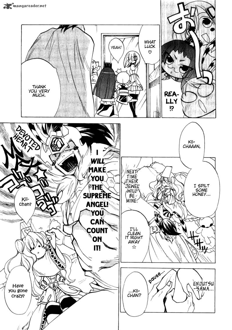 Majikaru Musou Tenshi Tsuki Irase Ryofuko Chan 2 14