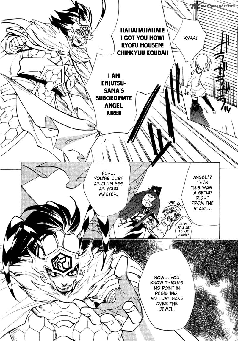 Majikaru Musou Tenshi Tsuki Irase Ryofuko Chan 2 19