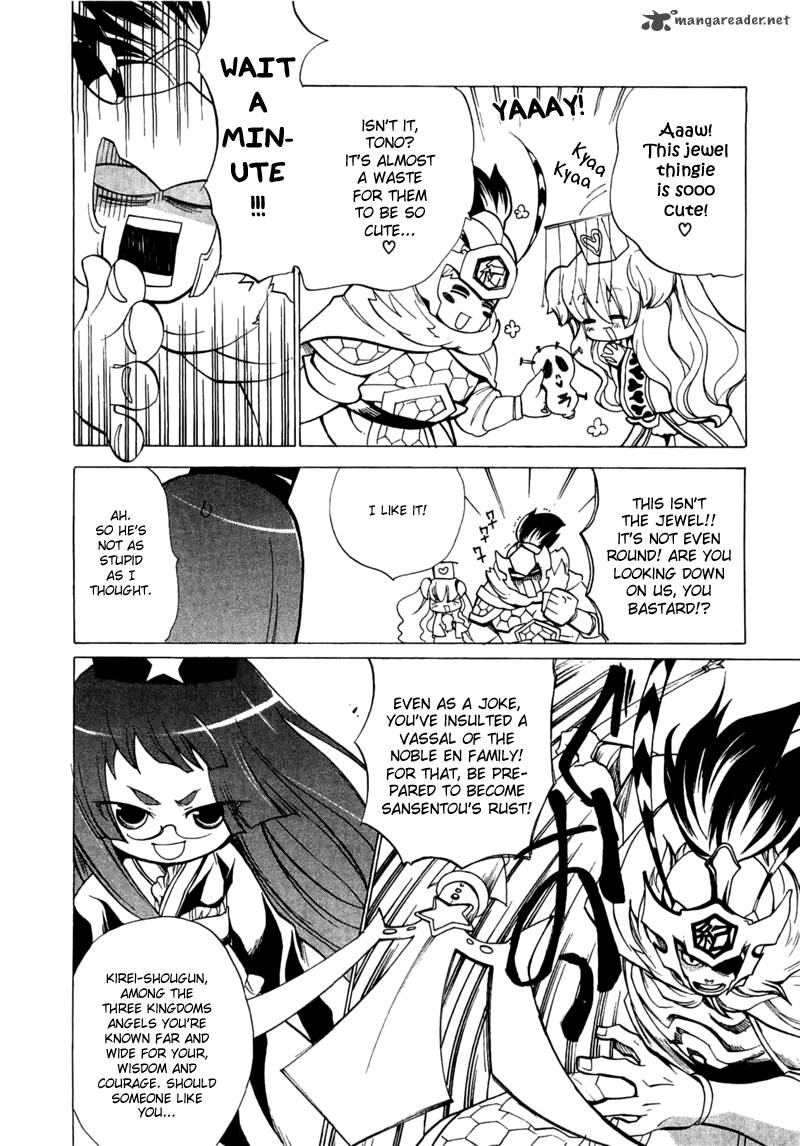 Majikaru Musou Tenshi Tsuki Irase Ryofuko Chan 2 21