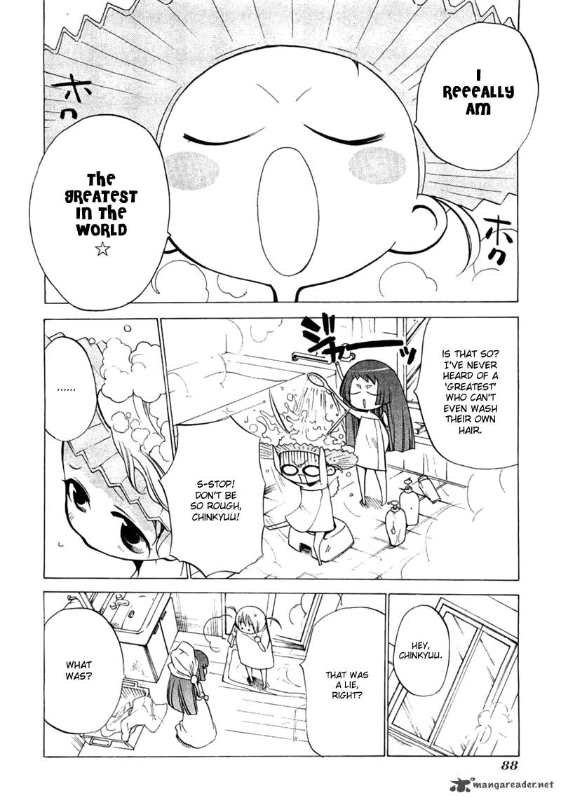 Majikaru Musou Tenshi Tsuki Irase Ryofuko Chan 2 31