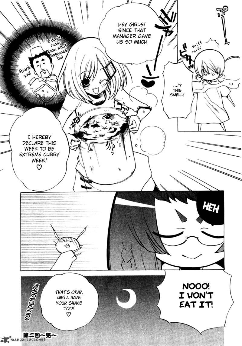 Majikaru Musou Tenshi Tsuki Irase Ryofuko Chan 2 33