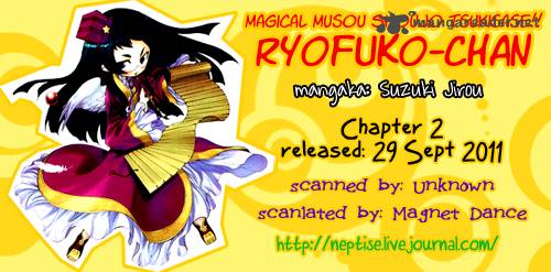 Majikaru Musou Tenshi Tsuki Irase Ryofuko Chan 2 34