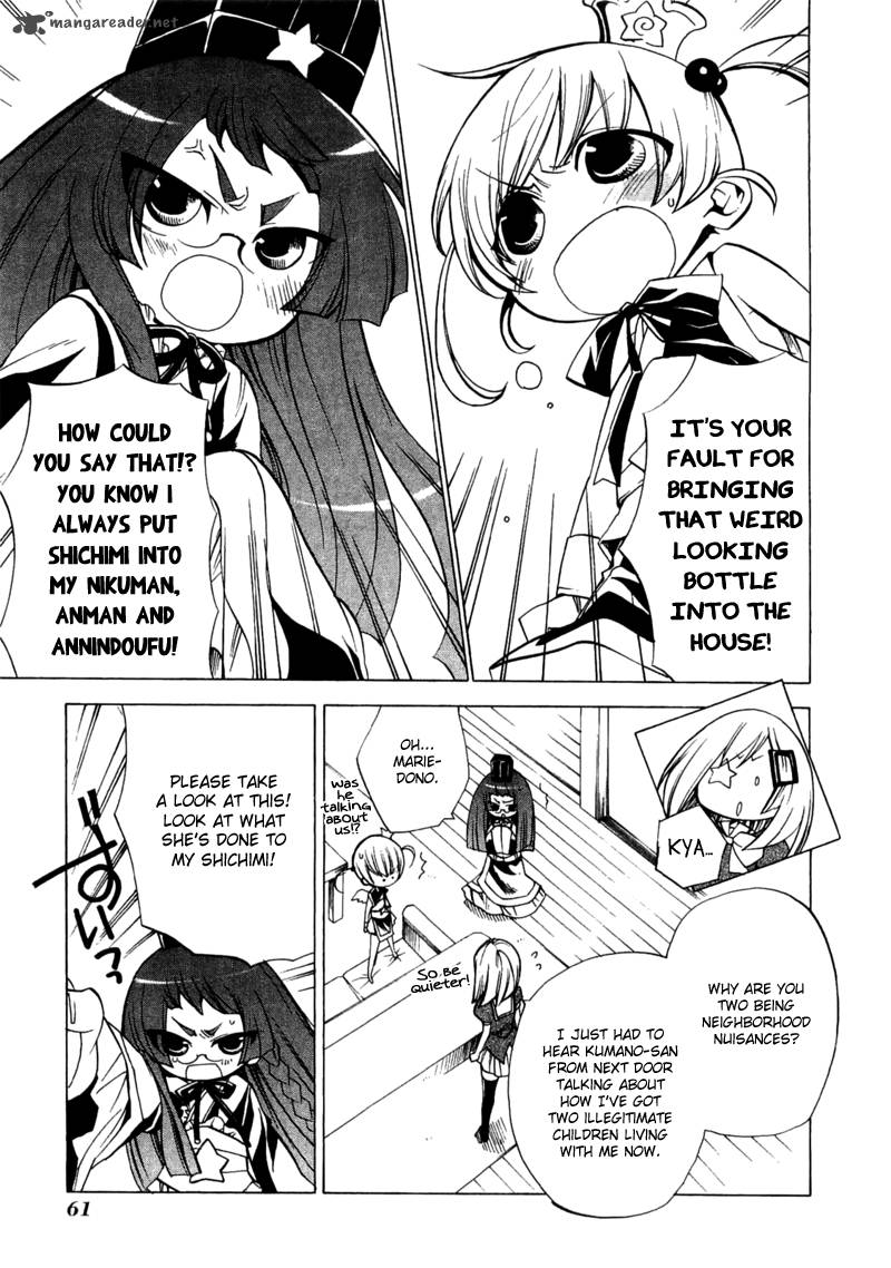 Majikaru Musou Tenshi Tsuki Irase Ryofuko Chan 2 4