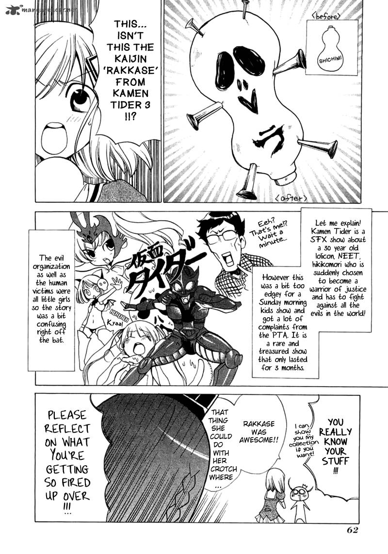 Majikaru Musou Tenshi Tsuki Irase Ryofuko Chan 2 5