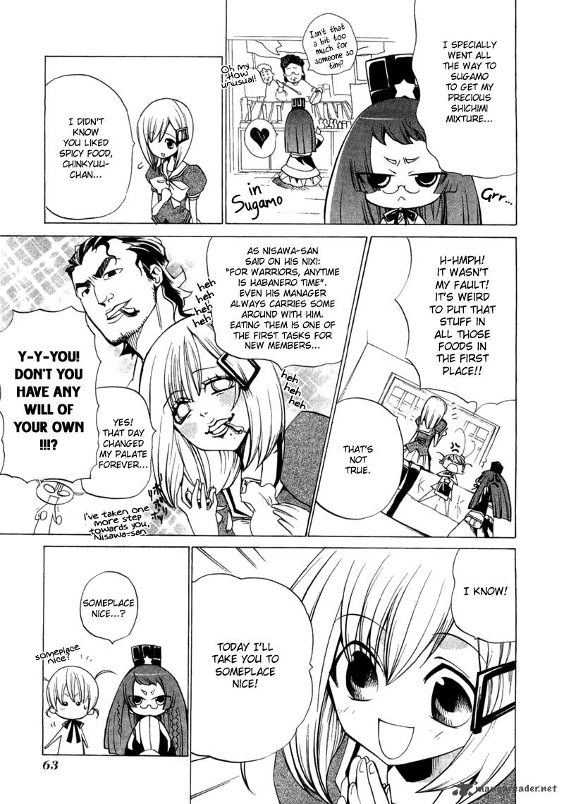 Majikaru Musou Tenshi Tsuki Irase Ryofuko Chan 2 6
