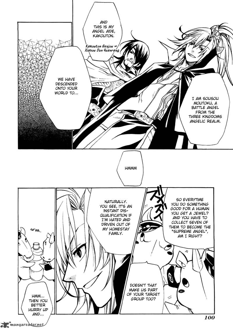 Majikaru Musou Tenshi Tsuki Irase Ryofuko Chan 3 10