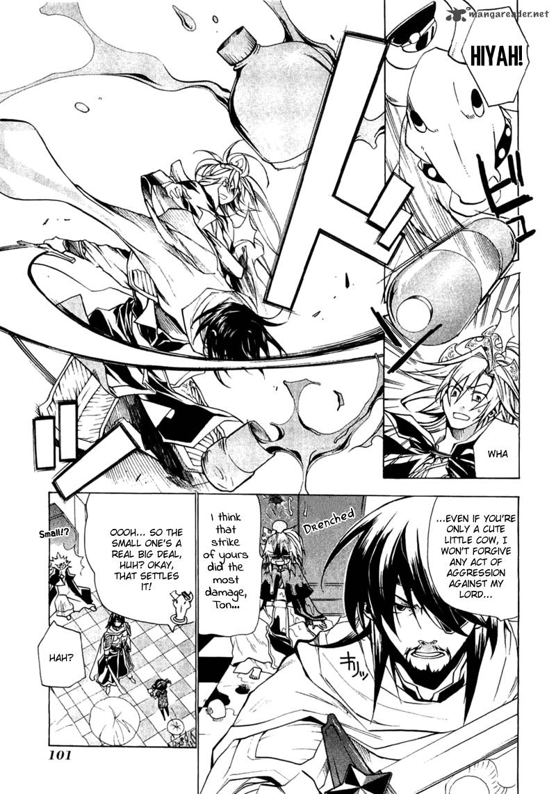 Majikaru Musou Tenshi Tsuki Irase Ryofuko Chan 3 11