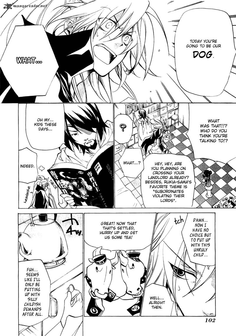 Majikaru Musou Tenshi Tsuki Irase Ryofuko Chan 3 12