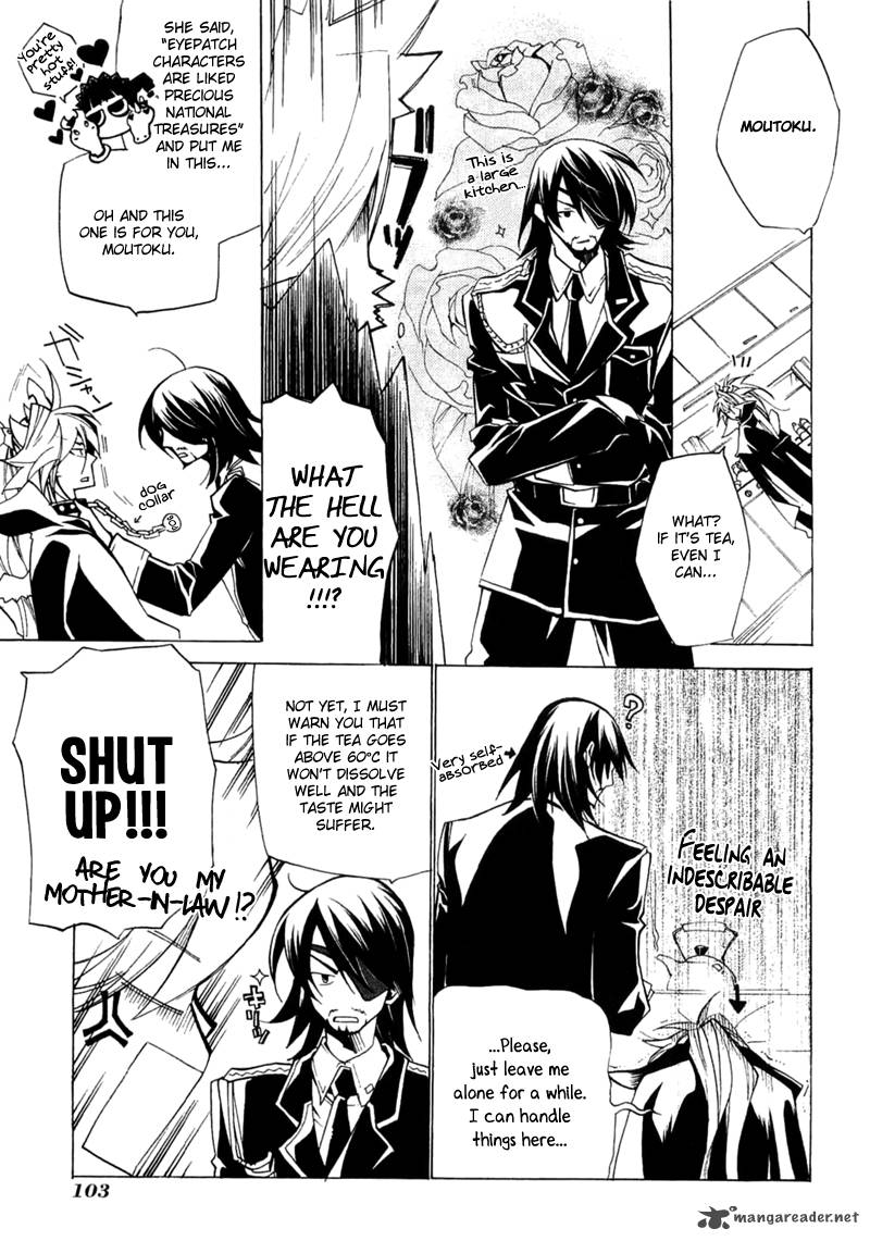 Majikaru Musou Tenshi Tsuki Irase Ryofuko Chan 3 13