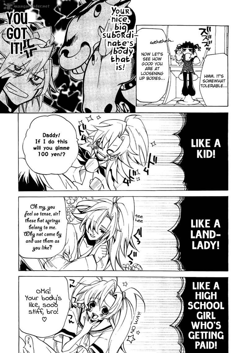 Majikaru Musou Tenshi Tsuki Irase Ryofuko Chan 3 14
