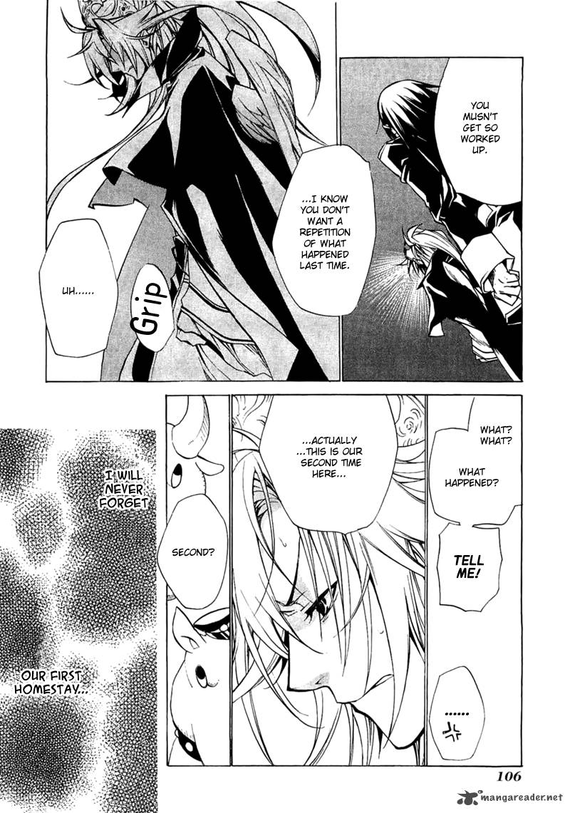 Majikaru Musou Tenshi Tsuki Irase Ryofuko Chan 3 16