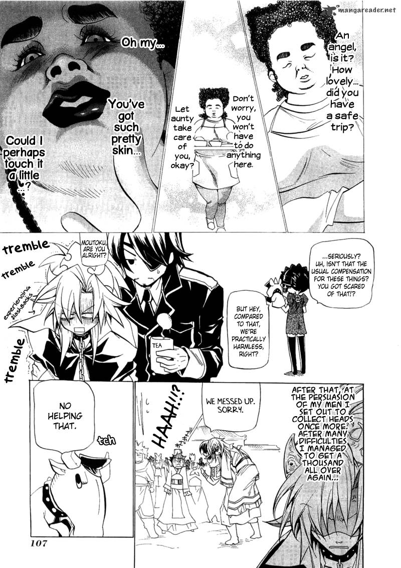 Majikaru Musou Tenshi Tsuki Irase Ryofuko Chan 3 17