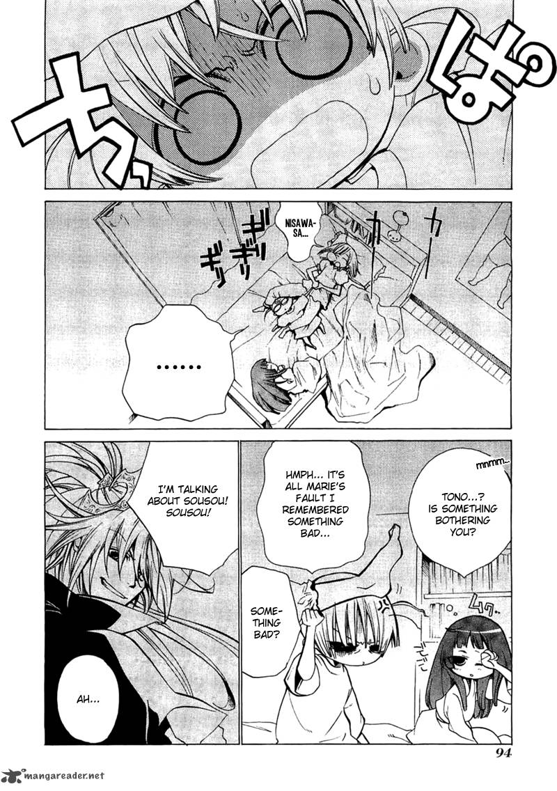 Majikaru Musou Tenshi Tsuki Irase Ryofuko Chan 3 4