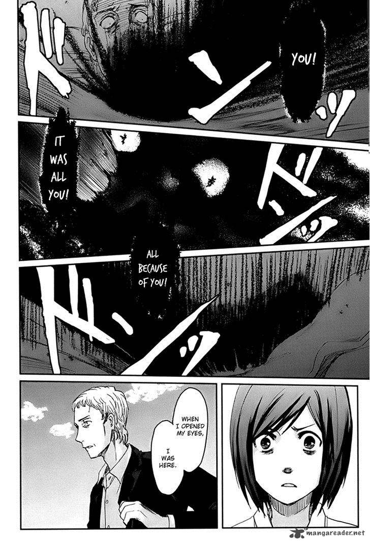 Majime Na Jikan 2 35