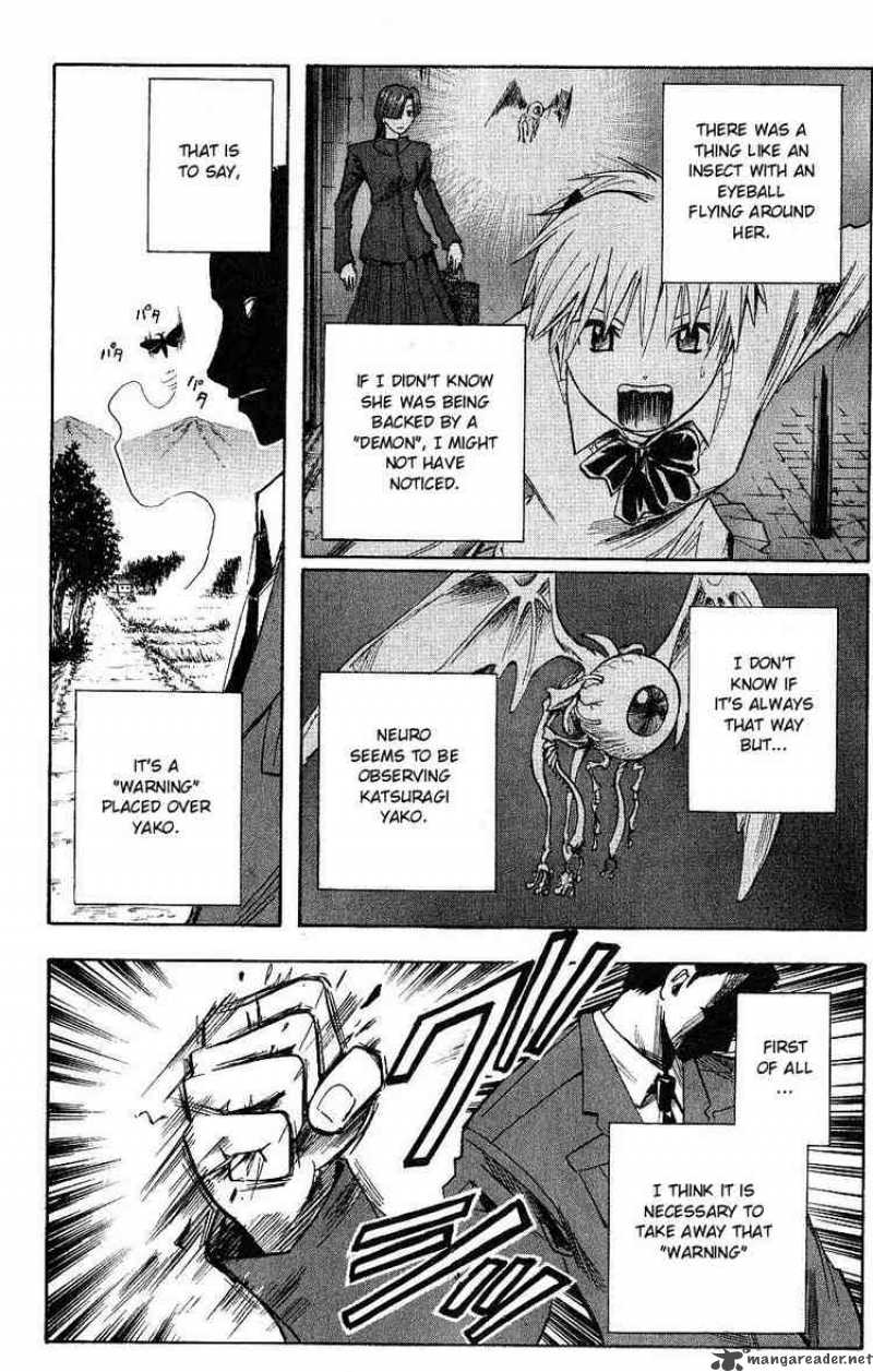 Majin Tantei Nougami Neuro 112 20