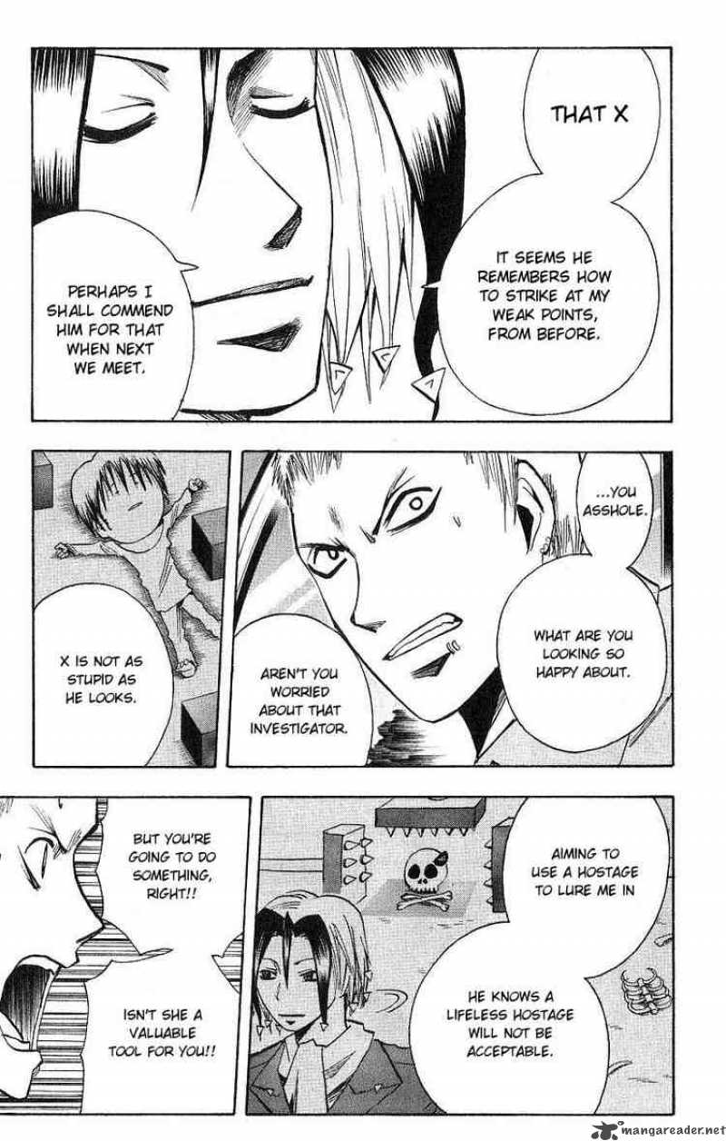 Majin Tantei Nougami Neuro 114 5
