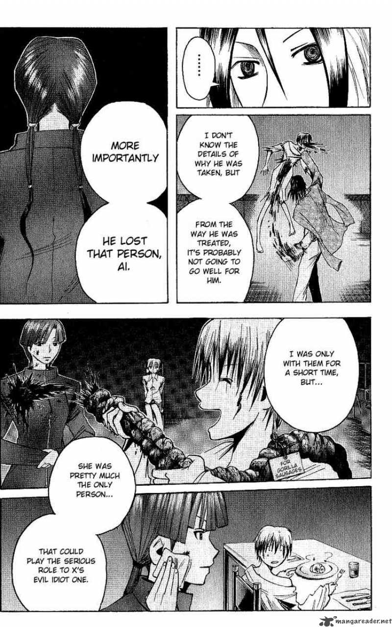 Majin Tantei Nougami Neuro 122 9