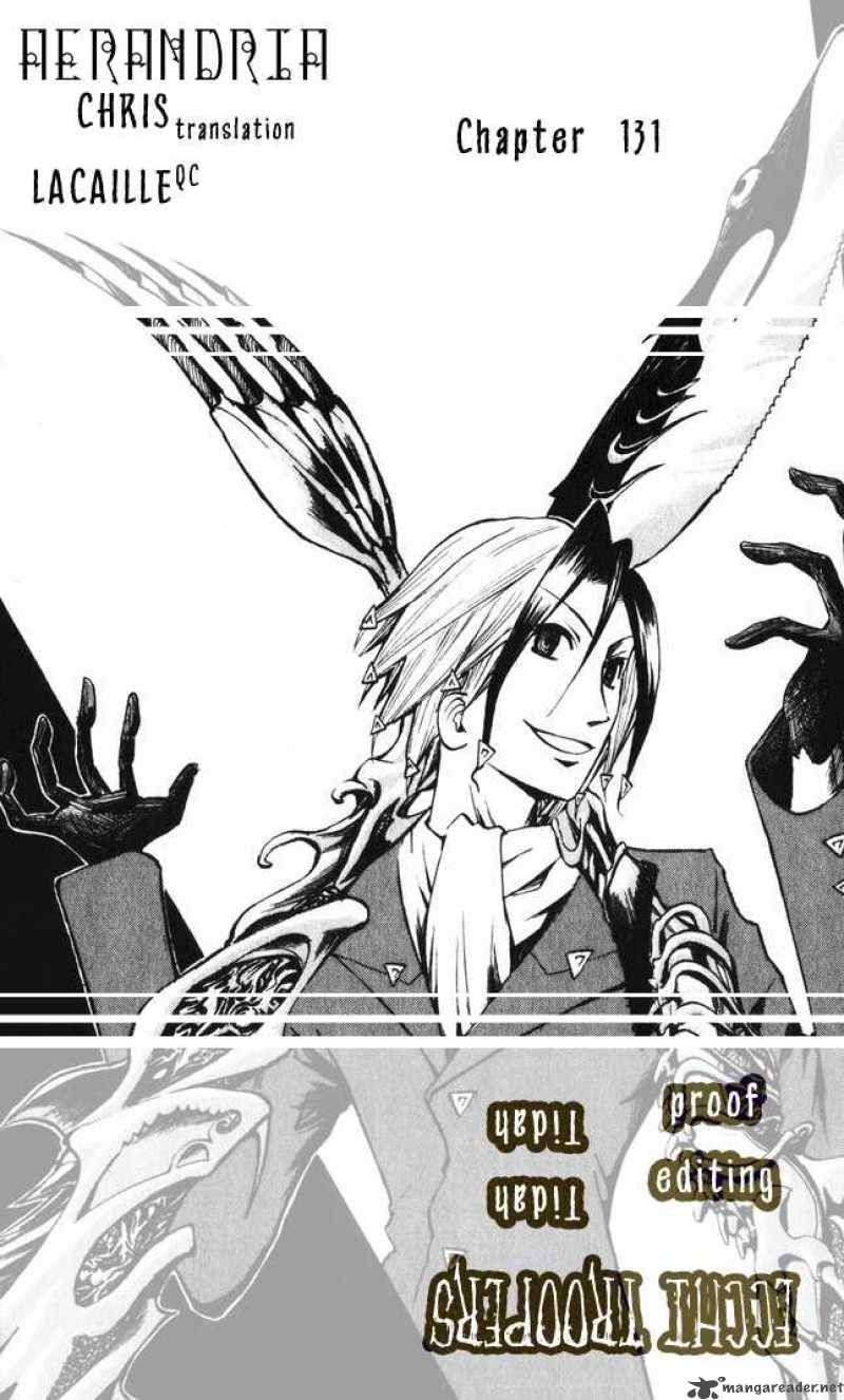 Majin Tantei Nougami Neuro 131 21