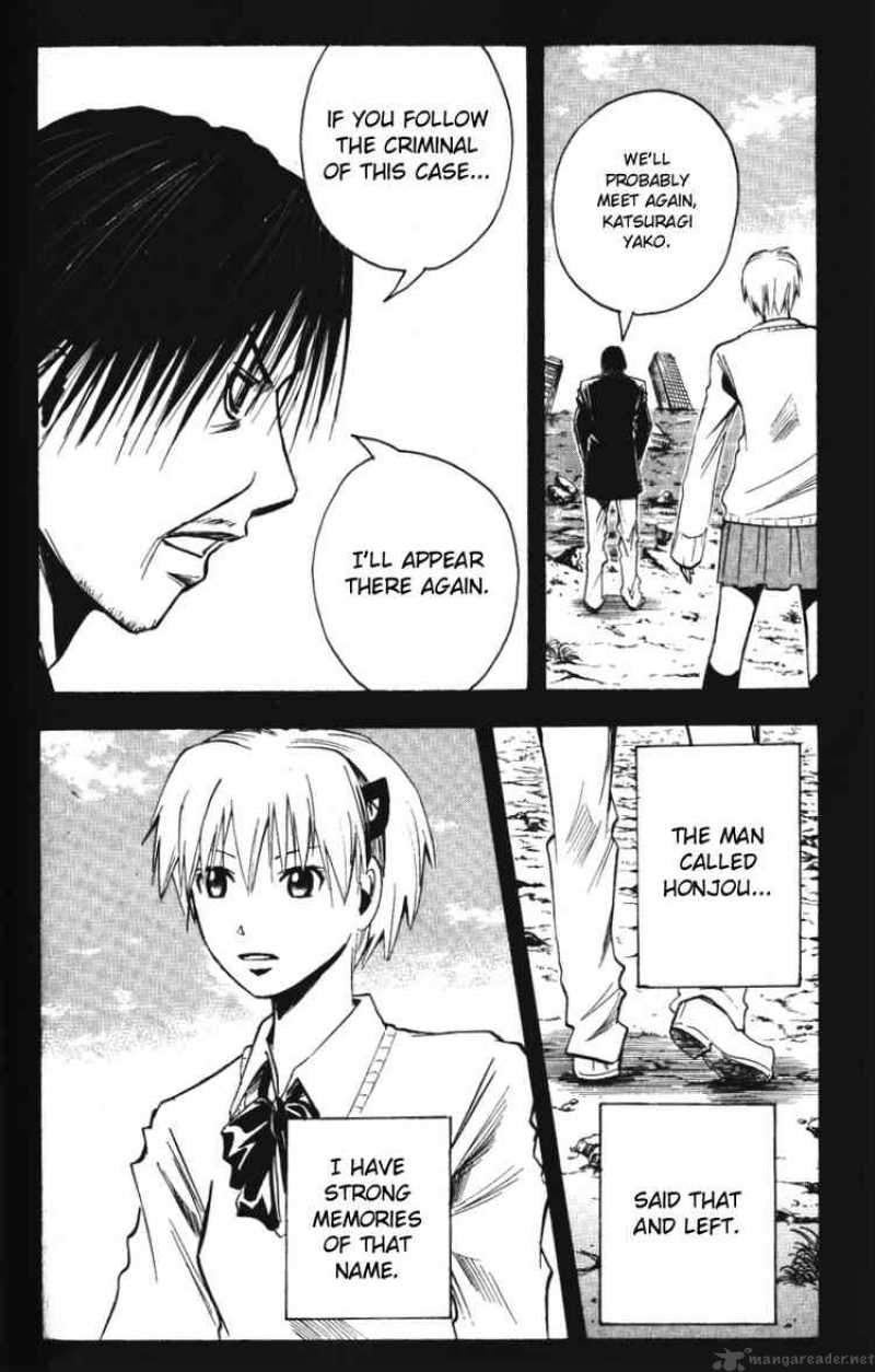 Majin Tantei Nougami Neuro 141 2