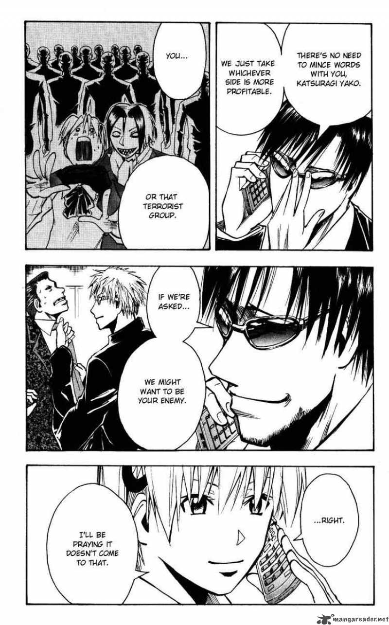 Majin Tantei Nougami Neuro 144 10