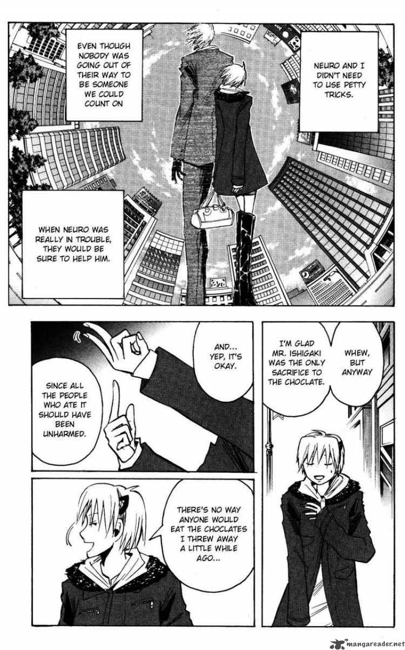 Majin Tantei Nougami Neuro 144 13