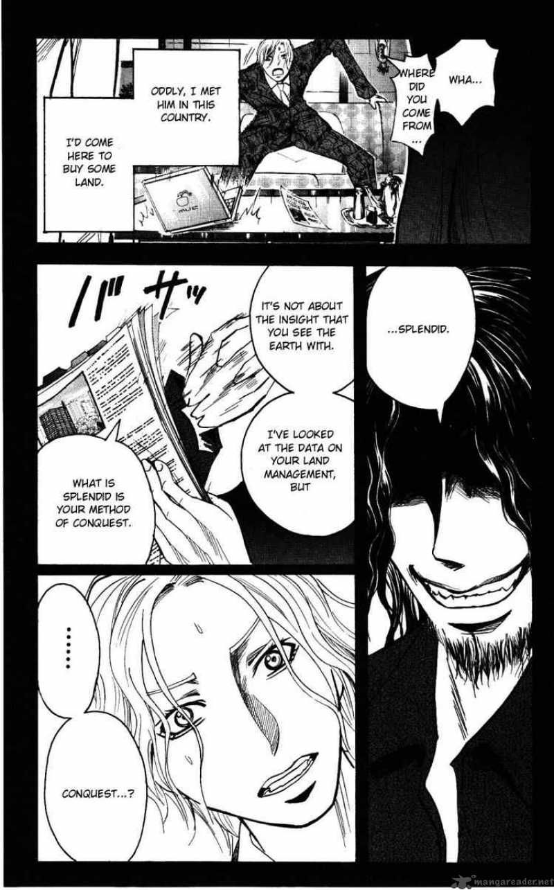 Majin Tantei Nougami Neuro 149 5