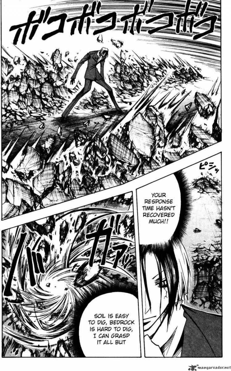 Majin Tantei Nougami Neuro 150 9
