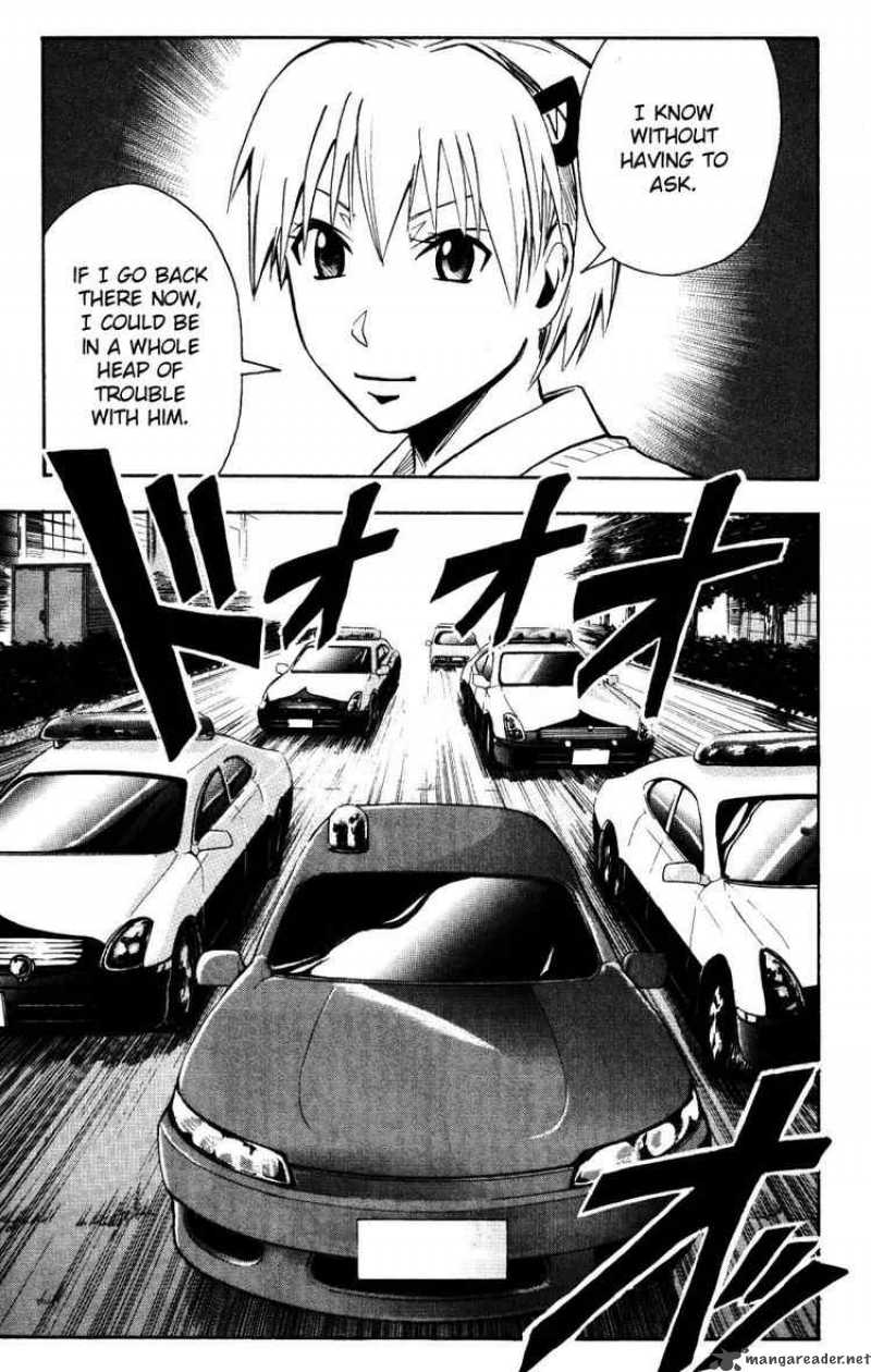 Majin Tantei Nougami Neuro 157 15