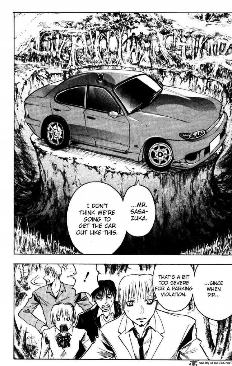 Majin Tantei Nougami Neuro 158 12
