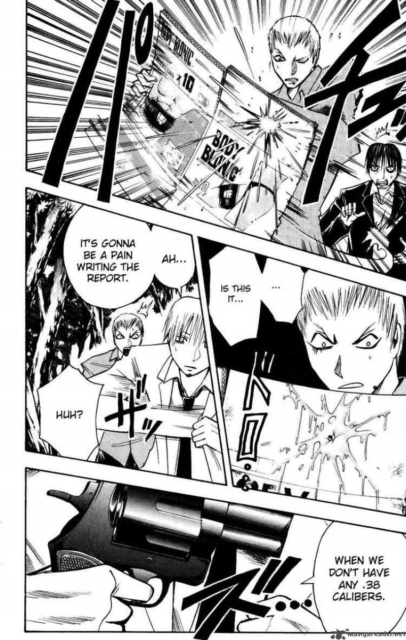 Majin Tantei Nougami Neuro 158 14