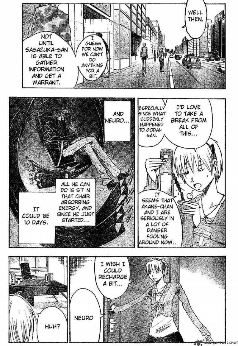 Majin Tantei Nougami Neuro 162 17