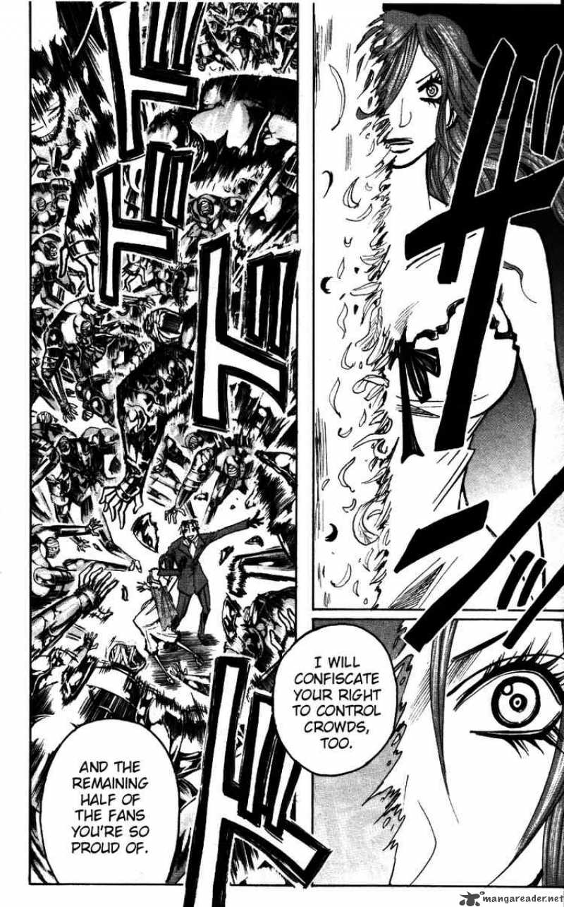 Majin Tantei Nougami Neuro 169 4