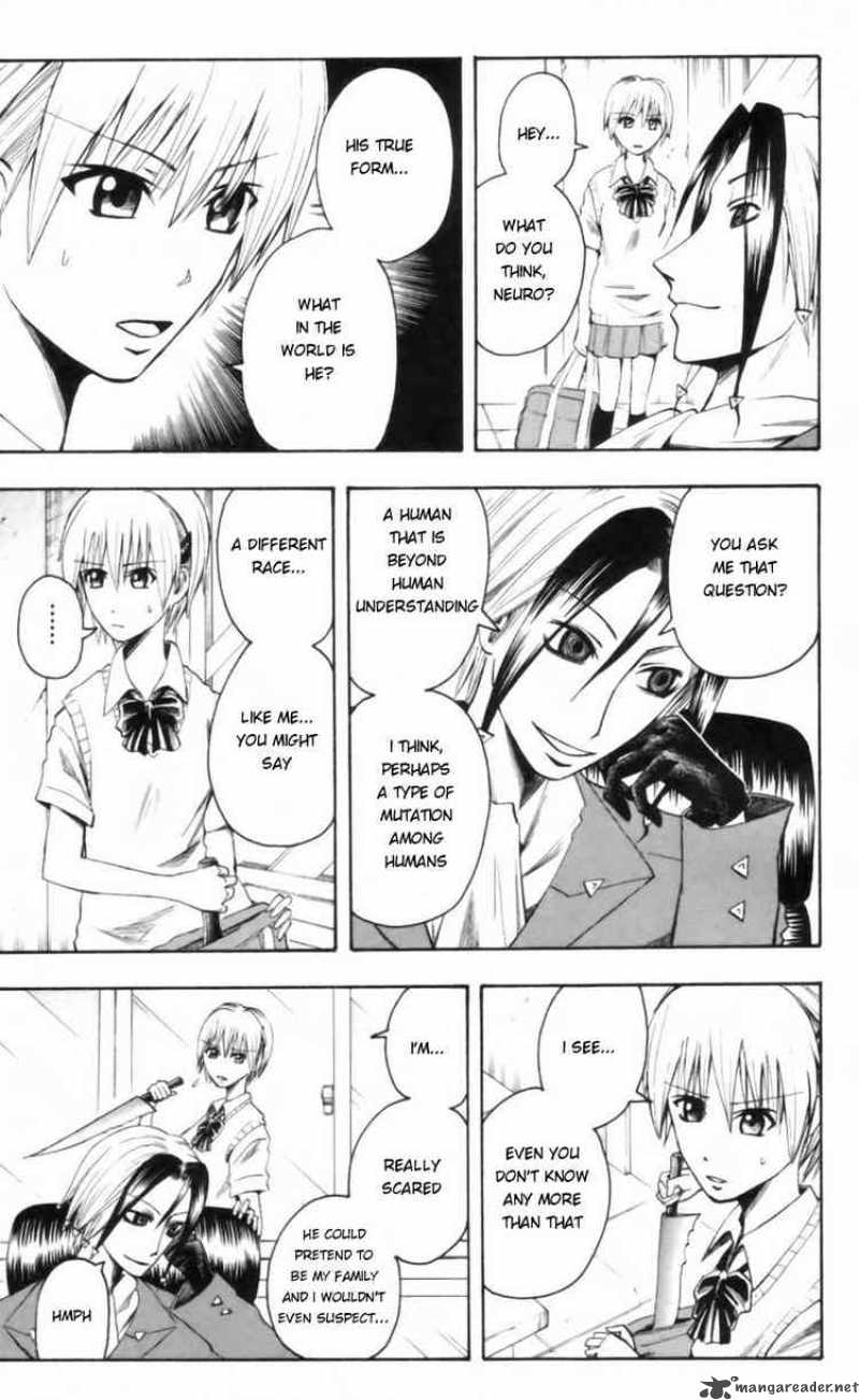 Majin Tantei Nougami Neuro 22 11