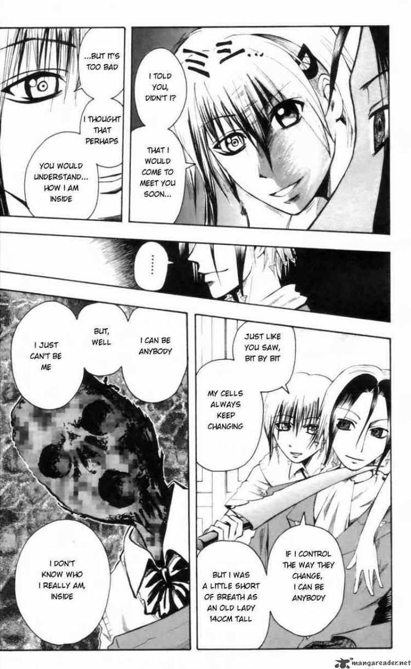 Majin Tantei Nougami Neuro 22 13