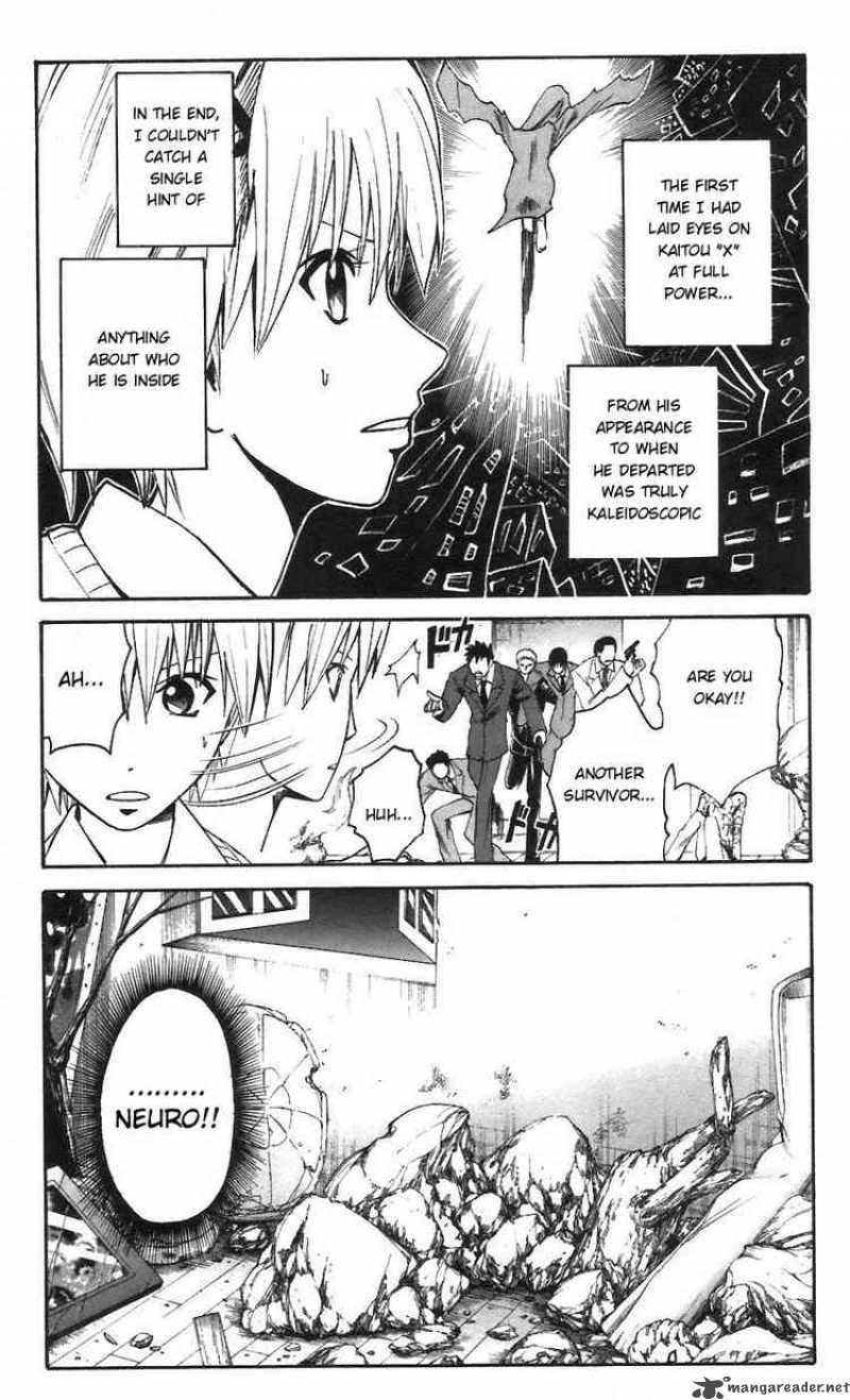Majin Tantei Nougami Neuro 57 19