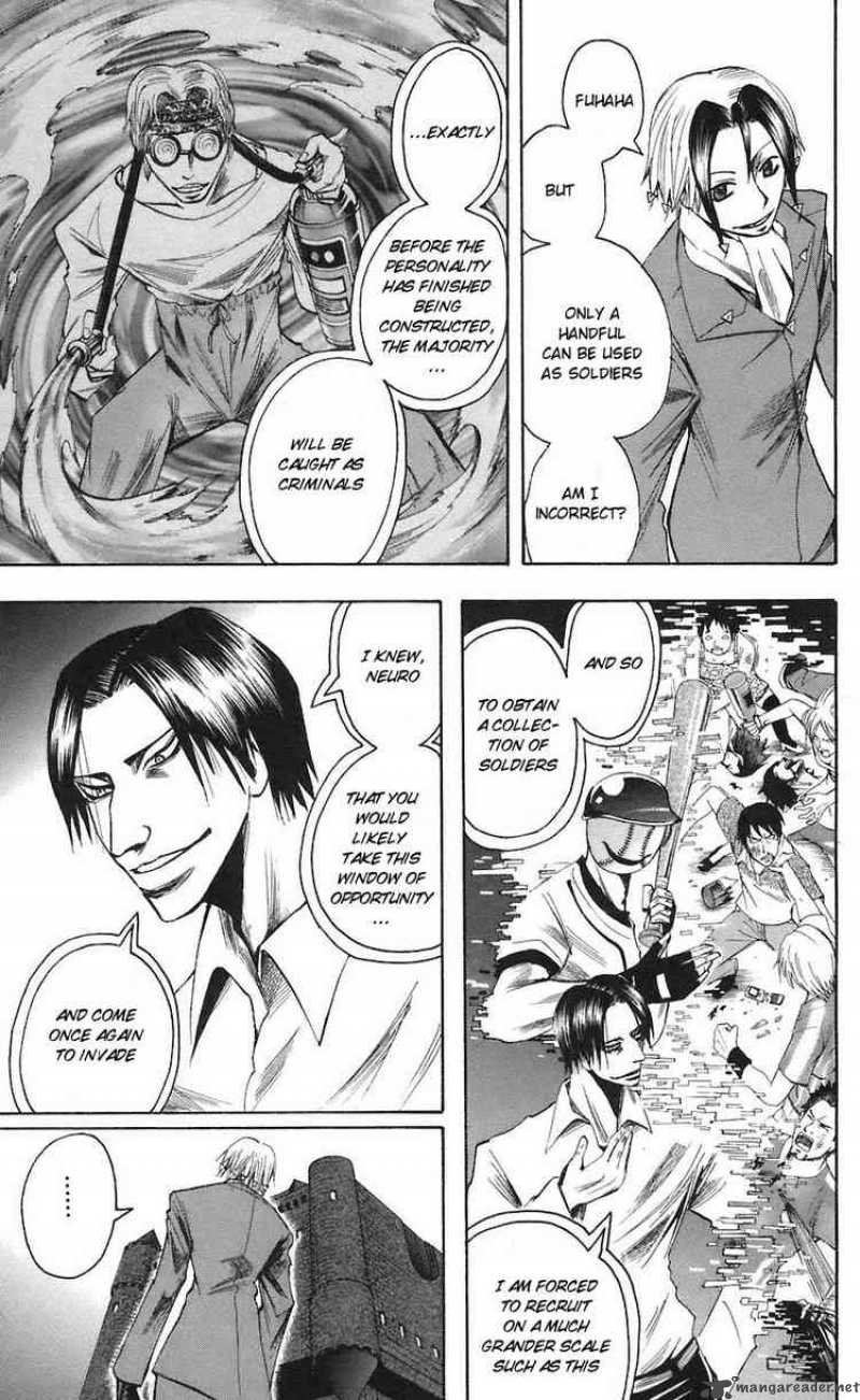 Majin Tantei Nougami Neuro 71 13