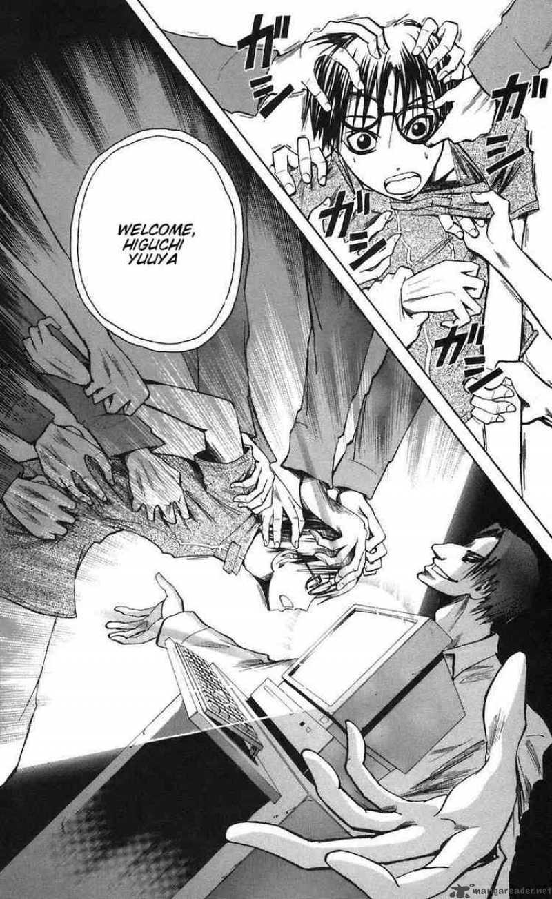 Majin Tantei Nougami Neuro 76 16