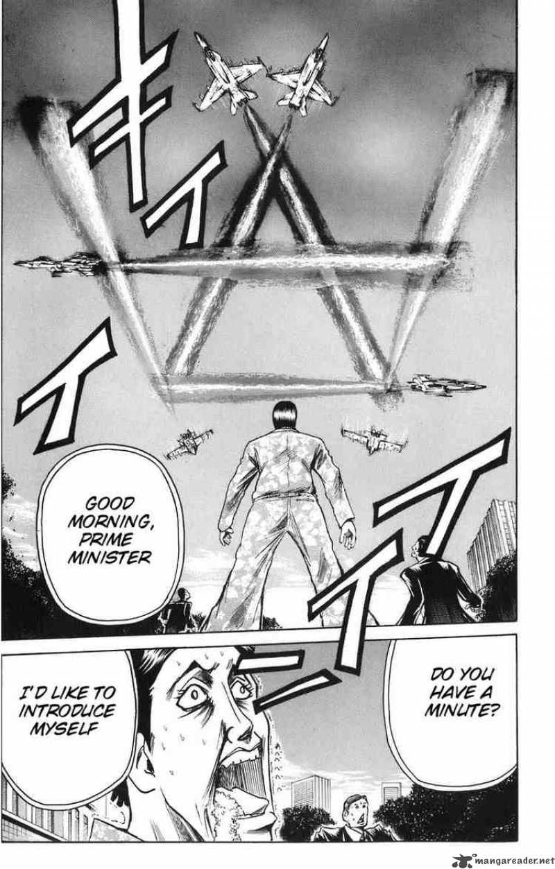 Majin Tantei Nougami Neuro 82 21