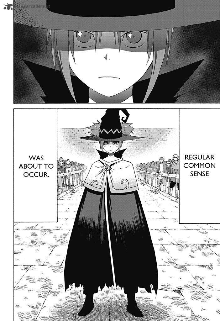 Majo Ni Ataeru Tettsui 1 12