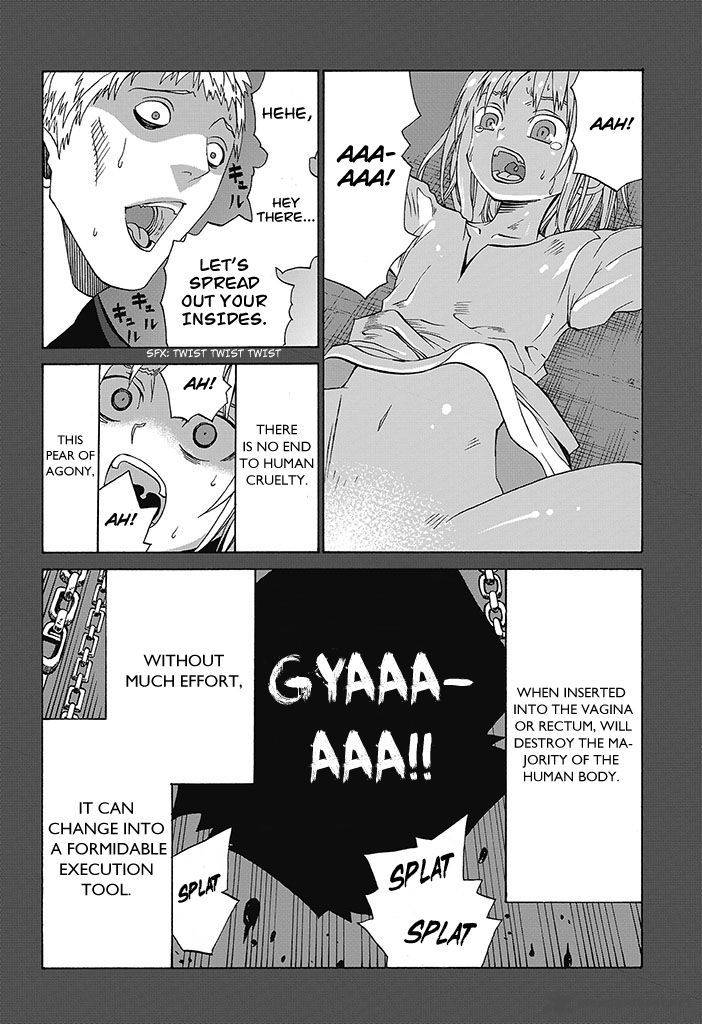 Majo Ni Ataeru Tettsui 1 39