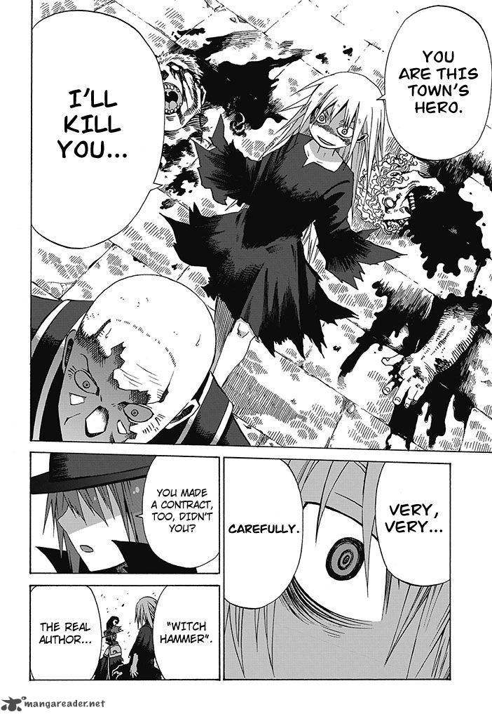 Majo Ni Ataeru Tettsui 1 41